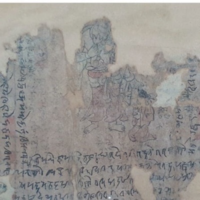 Incantation of Wish-Fulfillment Amulet, <a href="https://www.mdpi.com/2077-1444/14/3/340#"target="_blank">National Museum of Korea</a>; 8th–9th c; Korea; EXH107: TBC
