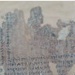 Incantation of Wish-Fulfillment Amulet, <a href="https://www.mdpi.com/2077-1444/14/3/340#"target="_blank">National Museum of Korea</a>; 8th–9th c; Korea; EXH107: TBC