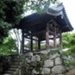 Kanzeonji (観世音寺) Bell, <a href="https://www.dazaifu-japan-heritage.jp/en/bunkazai/detail.php?cId=500"target="_blank">Fukuoka, NT</a>
; c.698; EXH55: Japan NT