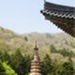 Odaesan (오대산; 五臺山) <a href="http://woljeongsa.org/bbs/content.php?co_id=6/"target="_blank">Buddhist Temples and Shrines</a>; 7th c; Korea; EXH91: Odaesan