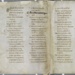 <i>Gospels of St. Augustine</i>, <a href="https://parker.stanford.edu/parker/catalog/mk707wk3350"target=_blank">Corpus Christi College, Cambridge, MS. 286</a>; Late 6th century; Italy; EXH15: MS. 286