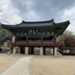 Odaesan (오대산; 五臺山) <a href="http://woljeongsa.org/bbs/content.php?co_id=6/"target="_blank">Buddhist Temples and Shrines</a>; 7th c; Korea; EXH91: Odaesan