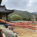 Odaesan (오대산; 五臺山) <a href="http://woljeongsa.org/bbs/content.php?co_id=6/"target="_blank">Buddhist Temples and Shrines</a>; 7th c; Korea; EXH91: Odaesan