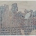 Incantation of Wish-Fulfillment Amulet, <a href="https://www.mdpi.com/2077-1444/14/3/340#"target="_blank">National Museum of Korea</a>; 8th–9th c; Korea; EXH107: TBC