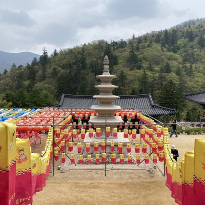 Odaesan (오대산; 五臺山) <a href="http://woljeongsa.org/bbs/content.php?co_id=6/"target="_blank">Buddhist Temples and Shrines</a>; 7th c; Korea; EXH91: Odaesan