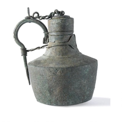 Prittlewell Copper-Alloy Flagon, <a href="https://www.southendmuseums.co.uk/princely-burial"target="_blank">Southend Museums: SOUMS:A2019.6.1.</a>; 6th-7th c.; Syria; EXH105:SOUMS:A2019.6.1.