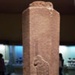 Stele commemorating the martyrdom of Ichadon (異次頓 ), <a href="https://artsandculture.google.com/asset/monument-to-the-martyrdom-of-yi-cha-don-unknown/qgFWx9ehm5npag"target="_blank">Gyeongju Museum</a>; 9th century; EXH54: Gyeongju Museum stele
