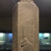 Stele commemorating the martyrdom of Ichadon (異次頓 ), <a href="https://artsandculture.google.com/asset/monument-to-the-martyrdom-of-yi-cha-don-unknown/qgFWx9ehm5npag"target="_blank">Gyeongju Museum</a>; 9th century; EXH54: Gyeongju Museum stele