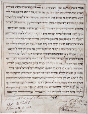 Kethuba – First recorded Jewish marriage document in Australia; Rabbi Aaron Levy - Author/Maker; 1831; SF000087