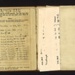 Army book 64 (2) - Soldier's Service and Pay Book - A.T.S. - Alice Gertrude Shaw w/7626 - 03/09/1939; 3/09/1939; 9920 Army book 64 (2) - Soldier's Service and Pay Book - A.T.S. - Alice Gertrude Shaw w/7626 - 03/09/1939; 3/09/1939; 9920