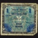 Bank note - German eine mark - 1944 - possibly occupation currency; 1/01/1944; 5458