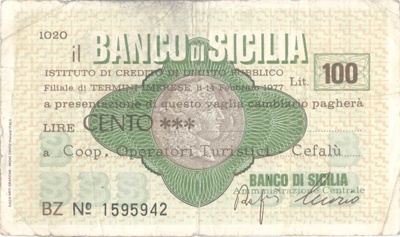 Sicilian bank note - Cento Lire - 100 Lire - Il Banco Di Sicilia - 14/02/1977; 14/02/1977; 37973