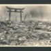 Black & white postcards of scenes after the dropping of the atomic bomb (Nagasaki, Hiroshima?); 79746