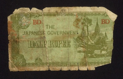 Bank note - Japanese occupation currency - "The Japanese government" half rupee; 5691