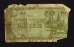 Bank note - Japanese occupation currency - "The Japanese government" half rupee; 5691