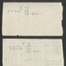 Income tax assessment 1944-1945 & national health & pensions contribution card - Cpl John Stephenson R.A.F.; 34398