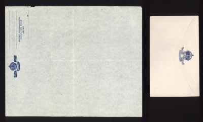 British forces stationery - "British Commonwealth occupation force Japan" - headed notepaper & envelopes (8); 9923 British forces stationery - "British Commonwealth occupation force Japan" - headed notepaper & envelopes (8); 9923