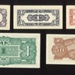 Bank notes (5) - Japanese occupation forces - 1 rupee (1) 50 cents (1) 5 cents (1) 1 cent (2); 2492 Bank notes (5) - Japanese occupation forces - 1 rupee (1) 50 cents (1) 5 cents (1) 1 cent (2); 2492