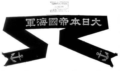 Photocopy of a Japanese navy cap tally; 37917 Photocopy of a Japanese navy cap tally; 37917