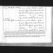 Photocopy - official log of "S.S. Castalia" reporting rescue of no: 3 lifeboat of "M.V. Tower Grange" 23/11/1942; 23/11/1942; 1856 Photocopy - official log of "S.S. Castalia" reporting rescue of no: 3 lifeboat of "M.V. Tower Grange" 23/11/1942; 23/11/1942; 1856