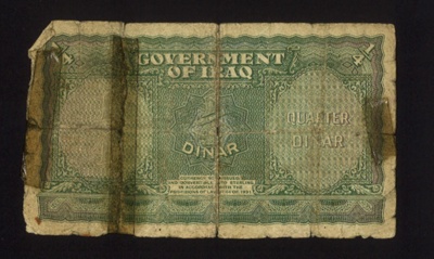 Bank note - government of Iraq - quarter dinar note - 1931; 1/01/1931; 7589