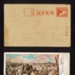 Assorted post cards & letters - Japanese Chinese Burmese; 5410