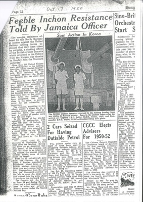 Copy of newspaper clipping re: H.M.S. Jamaica in action off Inchon Korea 1950; 1/01/1950; 25266