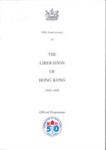 Programme - "Liberation of Hong Kong" - 50th anniversary - 1945-1995; 38083