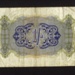 Bank note - British military authority - 1/- shilling note; 6123 Bank note - British military authority - 1/- shilling note; 6123