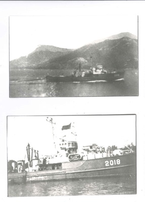 Photographs (3) - R.N.P.S. minesweeper "Byms 2018" - Hong Kong - 1945-1946; 35713