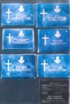 Photocopies of Durham Light Infantry headstone memorial plaques (7) - men killed in action in Korea; 37872 Photocopies of Durham Light Infantry headstone memorial plaques (7) - men killed in action in Korea; 37872