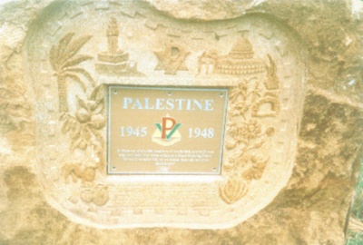 Copies (10) of colour photographs - Palestine memorial at Alrewas - photographs taken by Richard waterman; 37873
