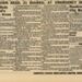 Honolulu Star-bulletin 07/12/1941 - "War - Oahu bombed by Japanese planes"; 7/12/1941; 9648 Honolulu Star-bulletin 07/12/1941 - "War - Oahu bombed by Japanese planes"; 7/12/1941; 9648