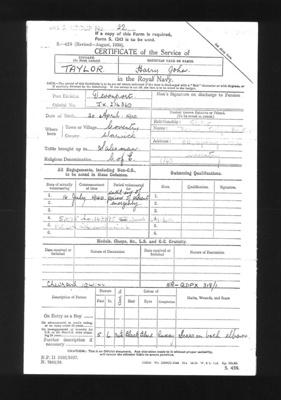 Photocopy - Royal Navy service certificate (D.E.M.S.) - Harry John Taylor JX/214360 - 16/07/1940; 16/07/1940; 1854