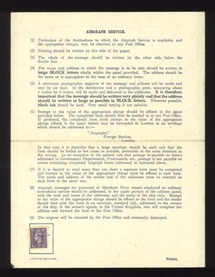 Airgraph service letter (blank); 2521