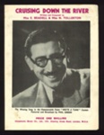 Sheet Music - "Cruising Down the River" by E. Beadell & N. Tollerton - 1945; 1/01/1945; 6235