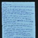 7 handwritten letters sent from Graham Hastings to his family during the Falklands War. ; 79688