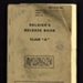 Army book X801 - soldier's release book class "A" - G.A. Woollard 5340425 - 29/06/1946; 29/06/1946; 5333 Army book X801 - soldier's release book class "A" - G.A. Woollard 5340425 - 29/06/1946; 29/06/1946; 5333