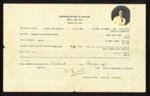 Palestinian citizenship order - 1925 cetificate of naturalisation - Sarah battan - 05/11/1937; 5/11/1937; 55915 Palestinian citizenship order - 1925 cetificate of naturalisation - Sarah battan - 05/11/1937; 5/11/1937; 55915