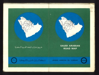 Map - road map of Saudi Arabia - Arabian American oil company "Aramco" - 1973; 1/01/1973; 2663
