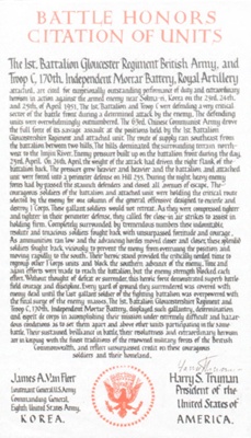 Printed copy - Battle Honours - Citation of Units - 1st Bn Gloucester Regiment + "C" Troop 170th Independent Mortar Battery - Royal Artillery; 38085