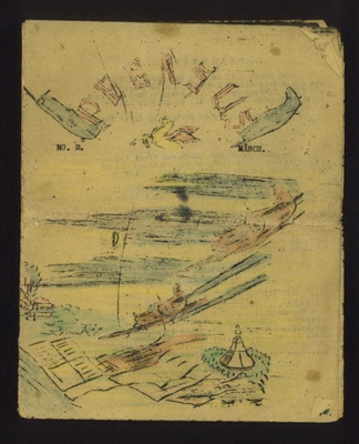 R.A.F. magazine - "Pegasus" no: 2 - possibly in-house magazine of 28 Squadron R.A.F. India; 5408