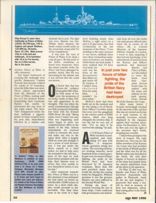 Magazine article - "The final agony of Z force" - loss of "H.M.S. Repulse" & "H.M.S. Prince of Wales" - 08/12/1941; 8/12/1941; 33198