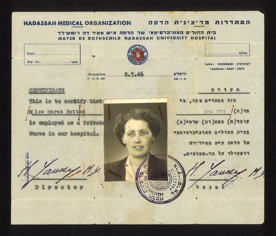 Identity paper - issued by Hadassah, medical organization, 02/07/1946 - Miss Sarah Batten, nurse; 12/07/1946; 55913