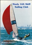 Manly 16ft Skiff Sailing Club 23rd  Annual Report and Balance Sheet Season 1995-96; M79