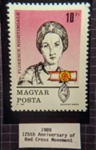 Hungarian Florence Nightingale Stamp; Magyar Posta; 1989; 0879.05