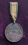 The Turkish Crimean War Medal; c1850s; 1038.03