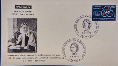 Turkish Florence Nightingale Stamp; 1970; 0880.07