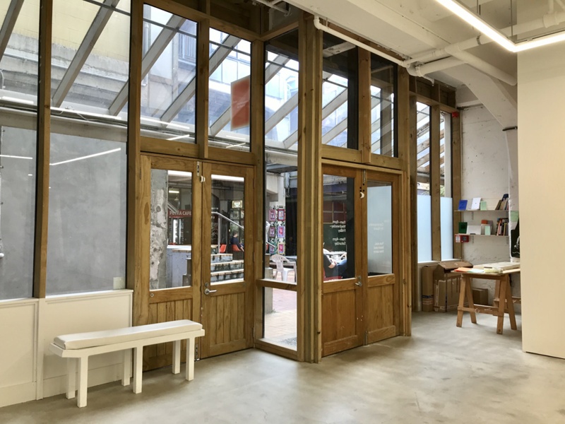 Enjoy Contemporary Art Space