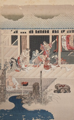 A Dyer; Tosa, Mitsuoki; BIKGM.2014d